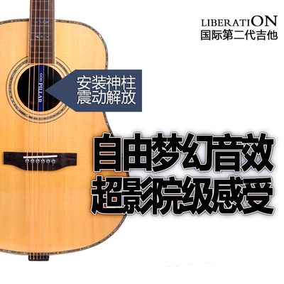 神柱吉他怎么样?牌子好吗?推荐怎么样,神柱吉他怎么样?牌子好吗?推荐好吗