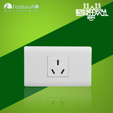 飞雕A3-11816A3k空调质量怎么样 - 软文发布