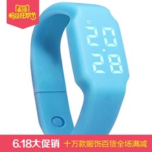 智能表手环运动计步电子表情侣潮流个性学生儿童男女LED手表