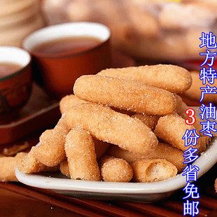 հزŴ״ Сըʳؼ ˪