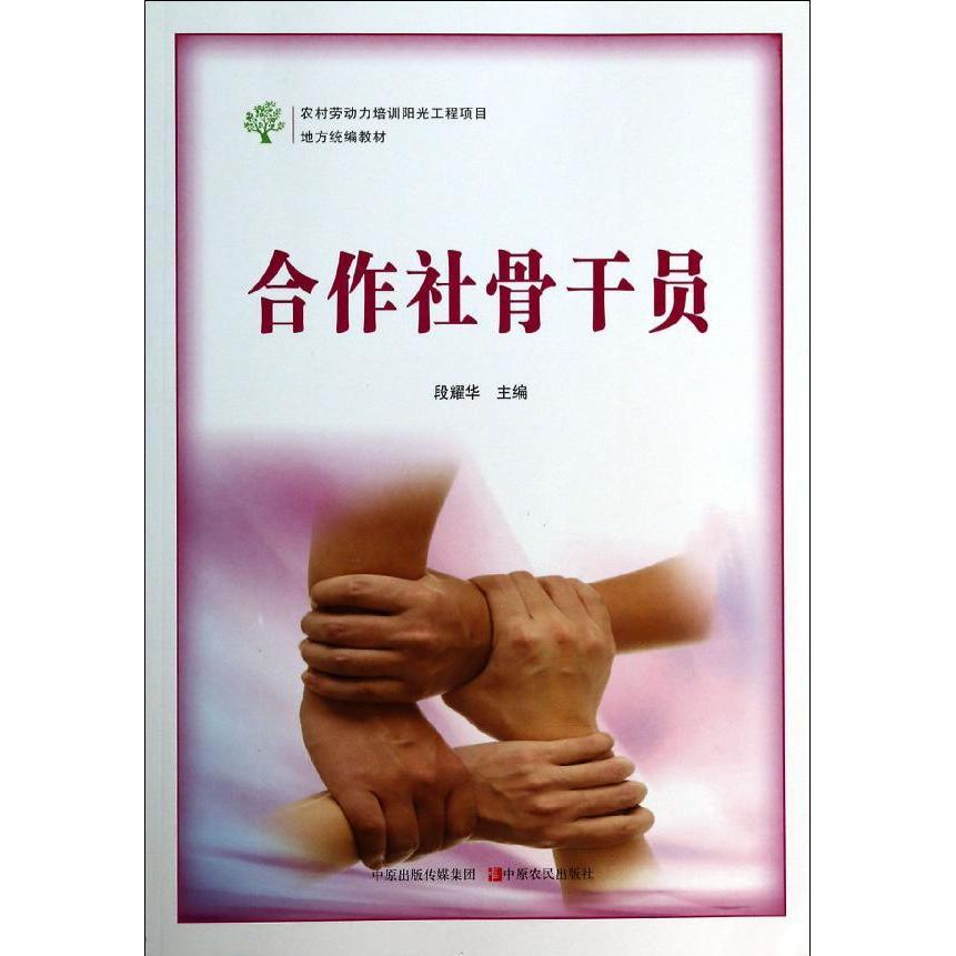 正品[农业银行利息计算器]农业银行房贷利息评