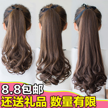 短款 假发片 假发马尾女长卷发绑带式梨花假马尾辫大波浪逼真中长款