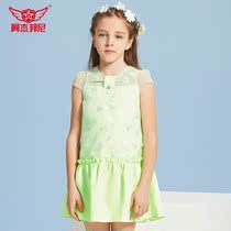 童装女童夏装2014新款韩版儿童运动套装两件