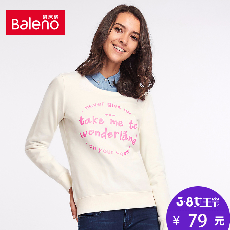 正品[街头篮球账号忘记]街头篮球注册账号评测