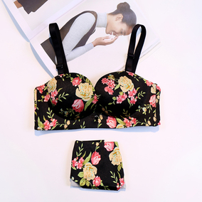 正品[<em>u型文胸</em>套装]<em>文胸款式u型v型</em>评测 <em>图片</em>_惠