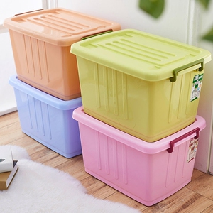 250L特大号加厚塑料收纳箱