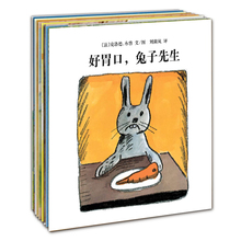 12岁小学生读物阅读杂志 东方娃娃儿童读物绘本刊2016年共12册睡前故事打包合集幼小衔接图画书畅销书籍7