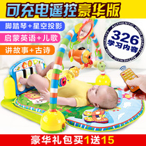 新生婴儿健身架器儿童脚踏钢琴音乐游戏垫0-1岁宝宝玩具6-12个月3