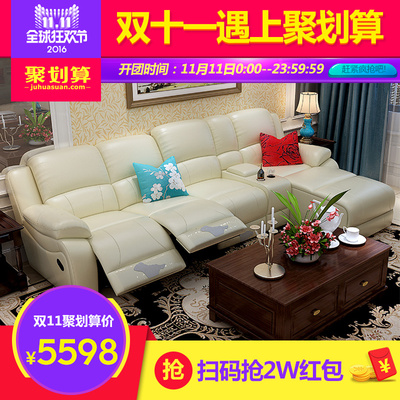 陆虎真皮沙发怎么样,陆虎真皮沙发好吗
