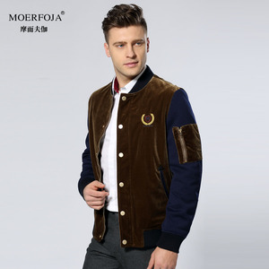 淘宝特卖 <em>棒球领开衫</em>外套包邮 - 樱桃折800官网