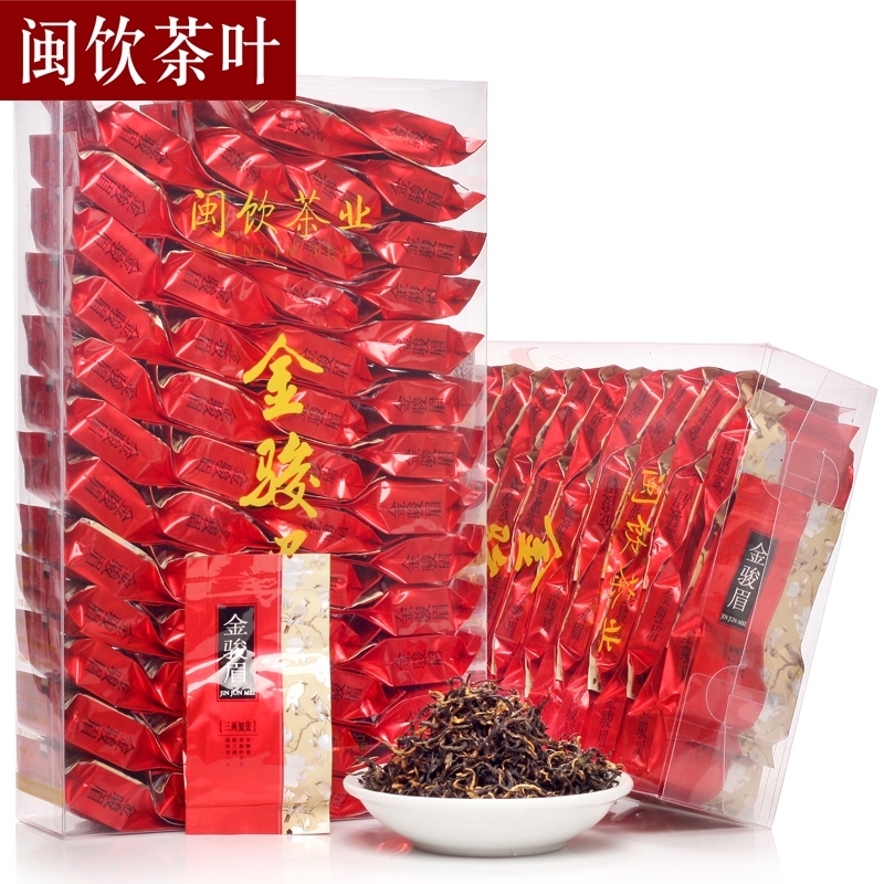 茶叶新茶 金骏眉特级红茶 武夷山桐木关金俊眉春茶包邮  闽饮K598