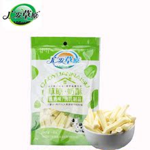 广发草原通辽专卖店夏不为利_广发草原通辽专