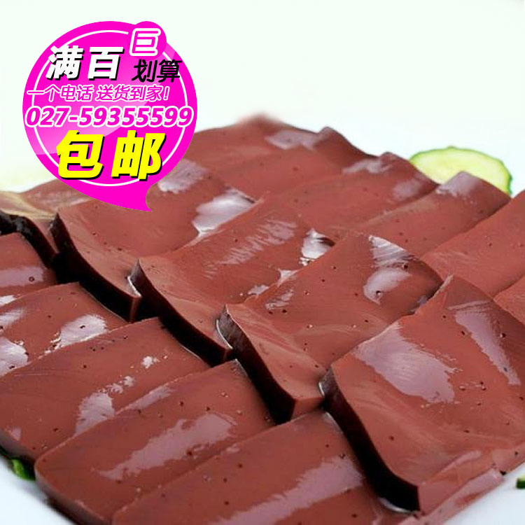 推荐最新武汉二手房 安居客 武汉安居客网二手