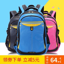 6年级儿童双肩包初高中校园男女生 中小学生书包4 包邮 史努比正品