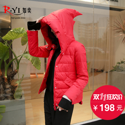 如奕羽绒服质量怎么样?如?值得入手吗?值得购买吗怎么样,如奕羽绒服质量怎么样?如?值得入手吗?值得购买吗好吗