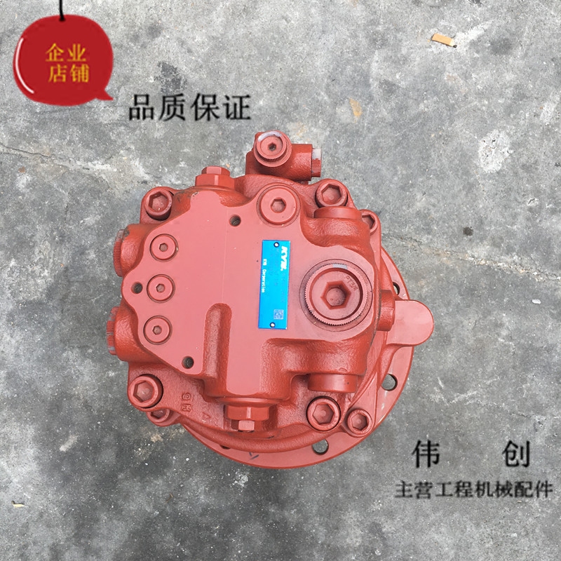 挖掘机配件玉柴yc85回转马达 减速箱 旋转泵 牙箱总成 msg-44p-21