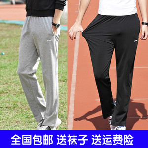 【大码纯棉直筒裤】最新淘宝网大码纯棉直筒裤