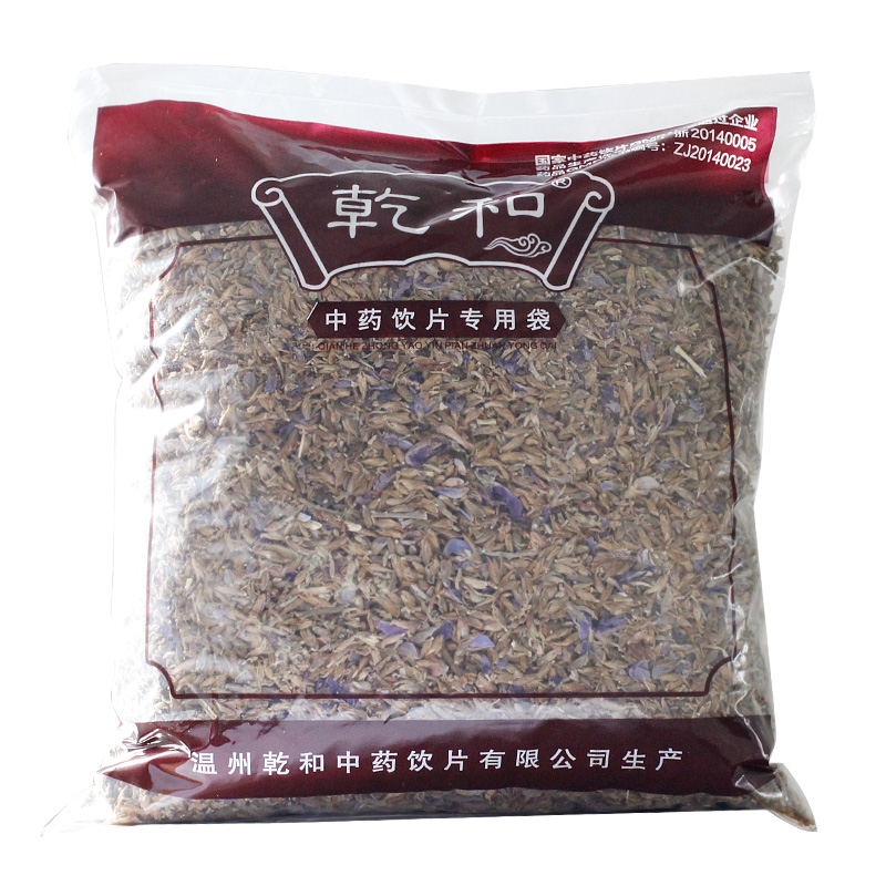 正品[葛花解酒]葛花解酒副作用评测 葛花解酒茶