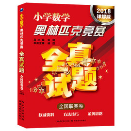 推荐最新345 大全 345影视大全信息资料