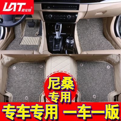 路安特汽车用品怎么样?脚垫好吗?值得购买吗怎么样,路安特汽车用品怎么样?脚垫好吗?值得购买吗好吗
