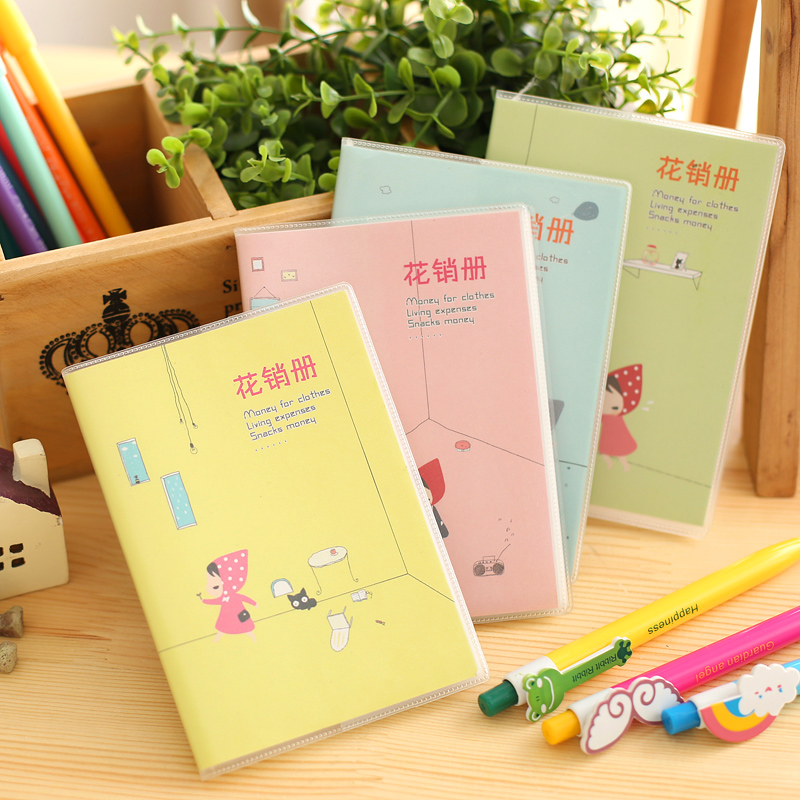 正品[记账本 破解版]excel记账本破解版评测 电