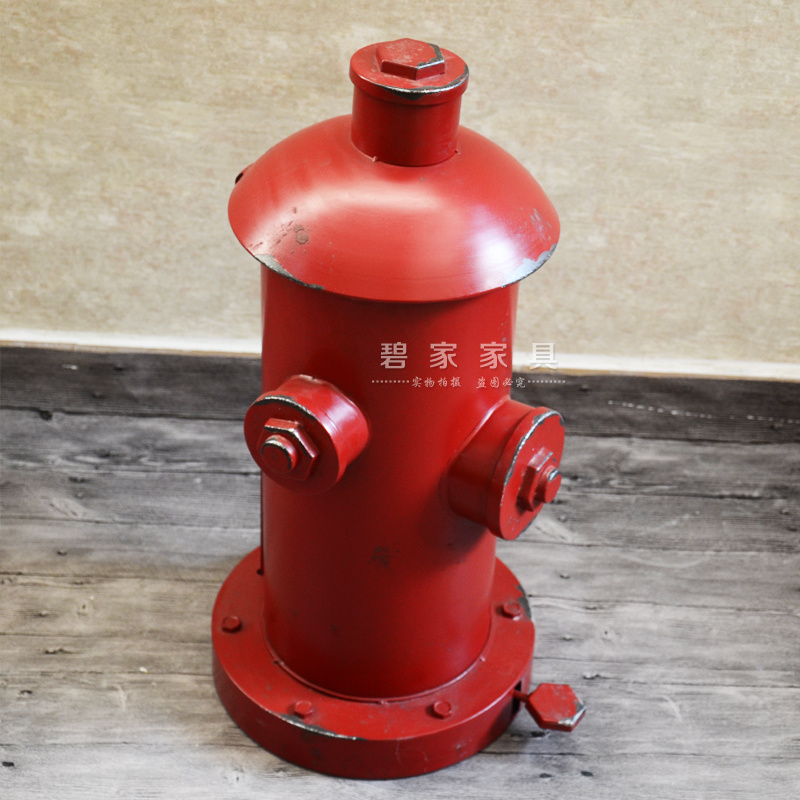 淘宝网碧家家具 LOFT欧式美式铁艺复古红色消