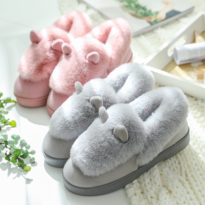 情侣包跟保暖棉拖鞋