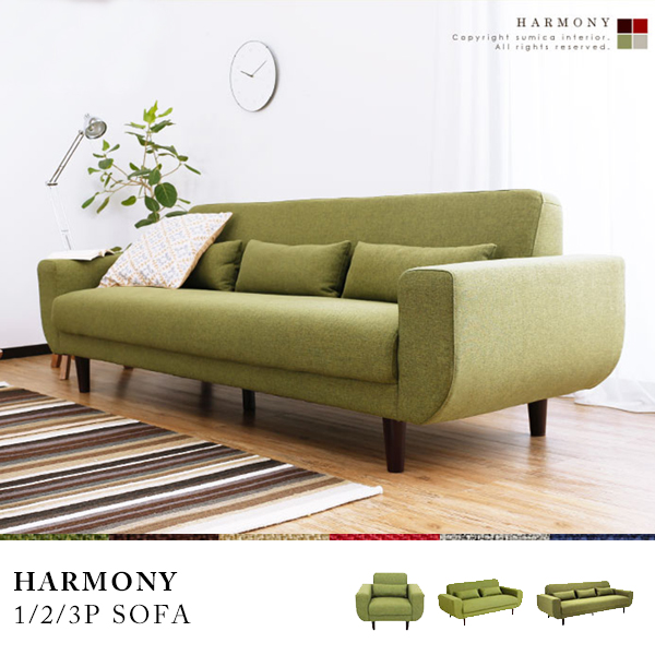 正品[沙发的制作工艺]沙发制作工艺视频评测 沙