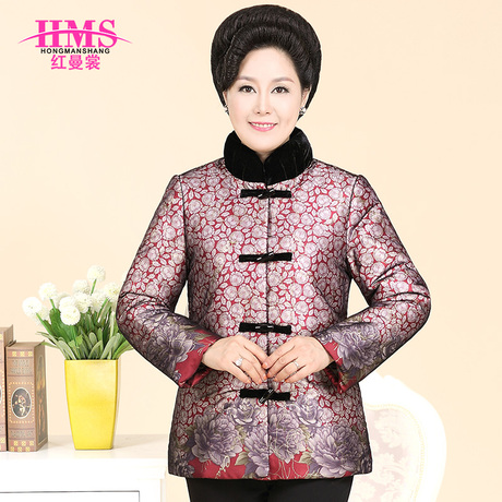 <em>淘宝网购物-红</em>曼裳中老年<em>女装</em>冬装棉衣老年人