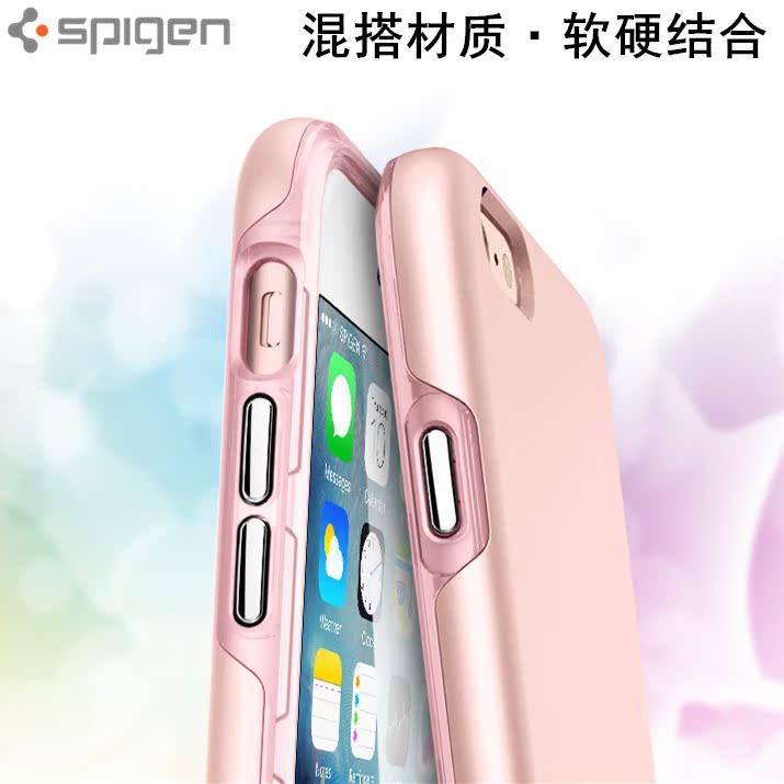 Spigen韩国sgp iphone6s plus手机壳5.5苹果6保