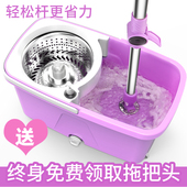 家用免手洗拖把拖布桶旋转双驱动自动甩干地拖拖布墩布拖地桶加厚