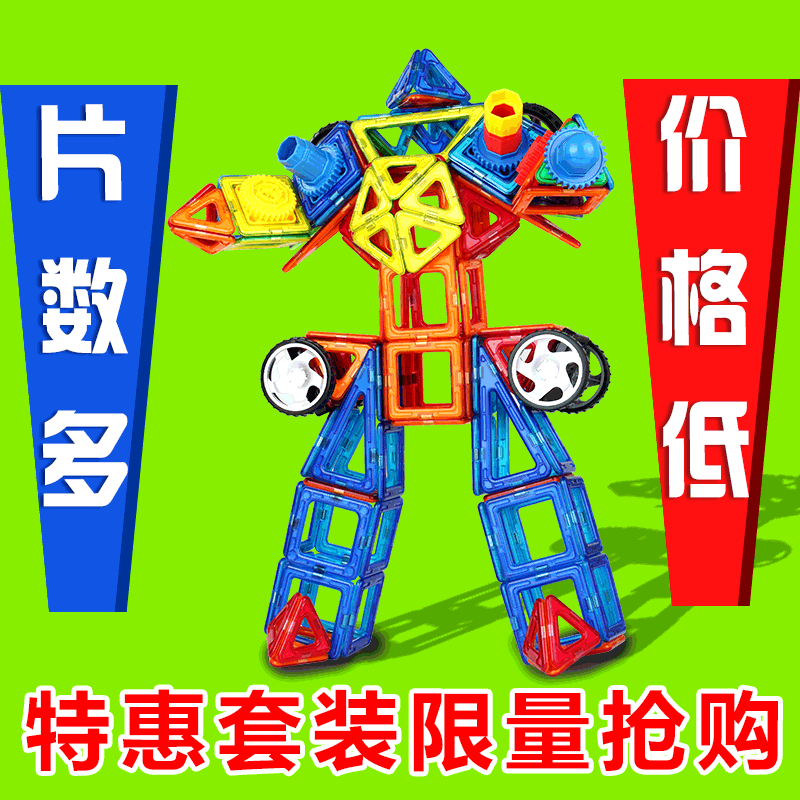 动漫 卡通 漫画 头像 800_800 gif 动态图 动图