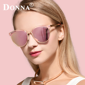 哆哪明星同款墨镜女