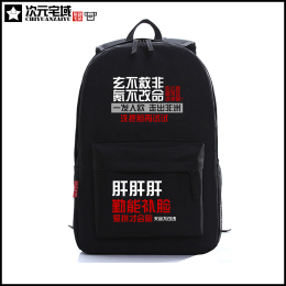 [2015爆款]加厚1.2mm2-6人充气船橡皮艇路亚