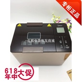 TLC2000面包机家用大容量智能全自动不锈钢机身触摸屏 Midea