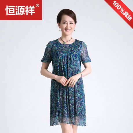 恒源祥100%桑蚕丝短袖中老年针织衫真丝女薄上衣妈妈夏装连衣裙商品大图