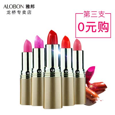 多色选口红小样复古红大红玫红粉红桃红橙红橘