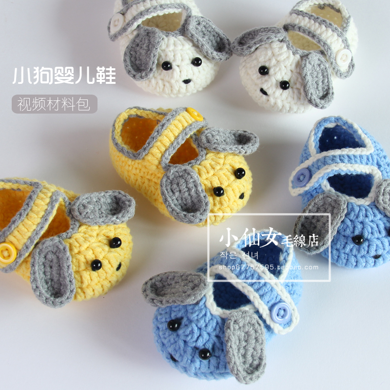 正品[手工编织毛线鞋]手工编织毛线棉拖鞋评测