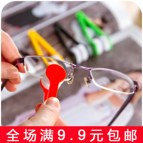 正品[擦眼镜布]擦眼镜的布可以洗吗评测 图片_