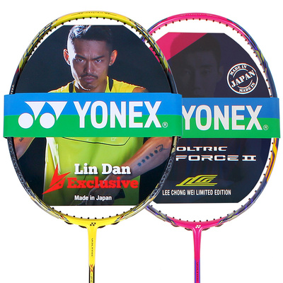 yonex尤尼克斯正品 羽毛球拍单拍yy弓箭vtzf2 ld/lcw arc11 nr900