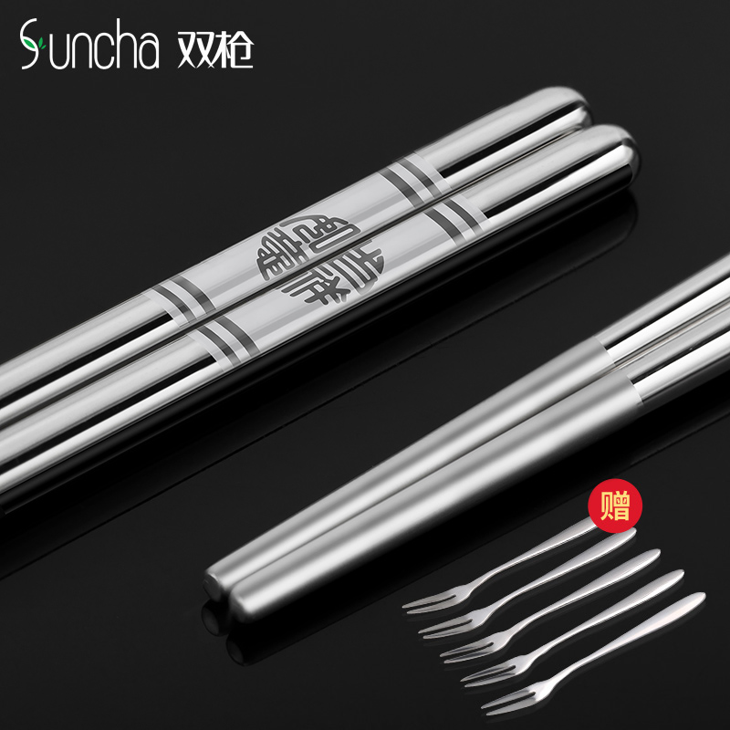 正品[筷子用英语]筷子用英语怎么说评测 用筷子