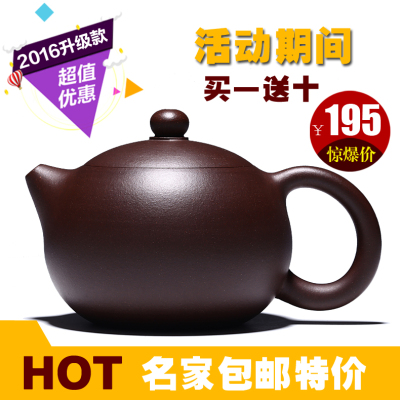 和泥有缘紫砂怎么样,和泥有缘紫砂好吗