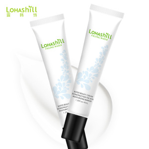 Lohashill面部精华霜