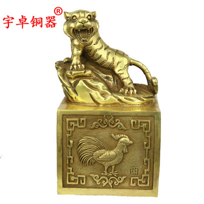 虎符摆件