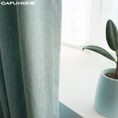 gafuhome窗帘布艺怎么样,gafuhome窗帘布艺好吗