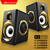 K1笔记本音响小音箱台式电脑手机USB重低音炮迷你便携家用 Bonks