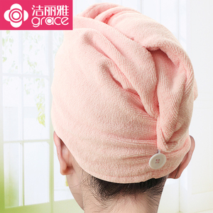 洁丽雅超强吸水干发帽