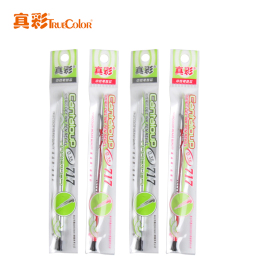 [真彩笔芯717]评价 真彩笔芯型号怎么样