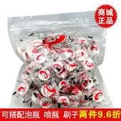 非蚕丝纯棉一次性补水水膜 玛姬儿无纺布压缩面膜贴纸膜100颗粒