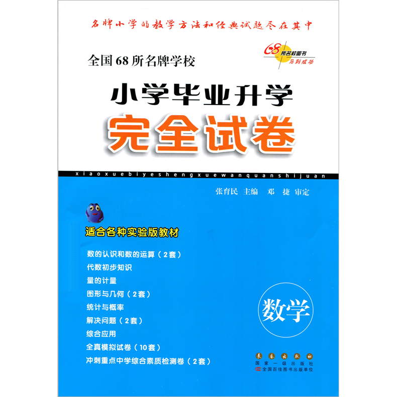 正品[长春保健按摩特服]齐齐哈尔洗浴特服评测